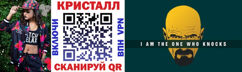 наркота  Владикавказ  АМФ 97% 