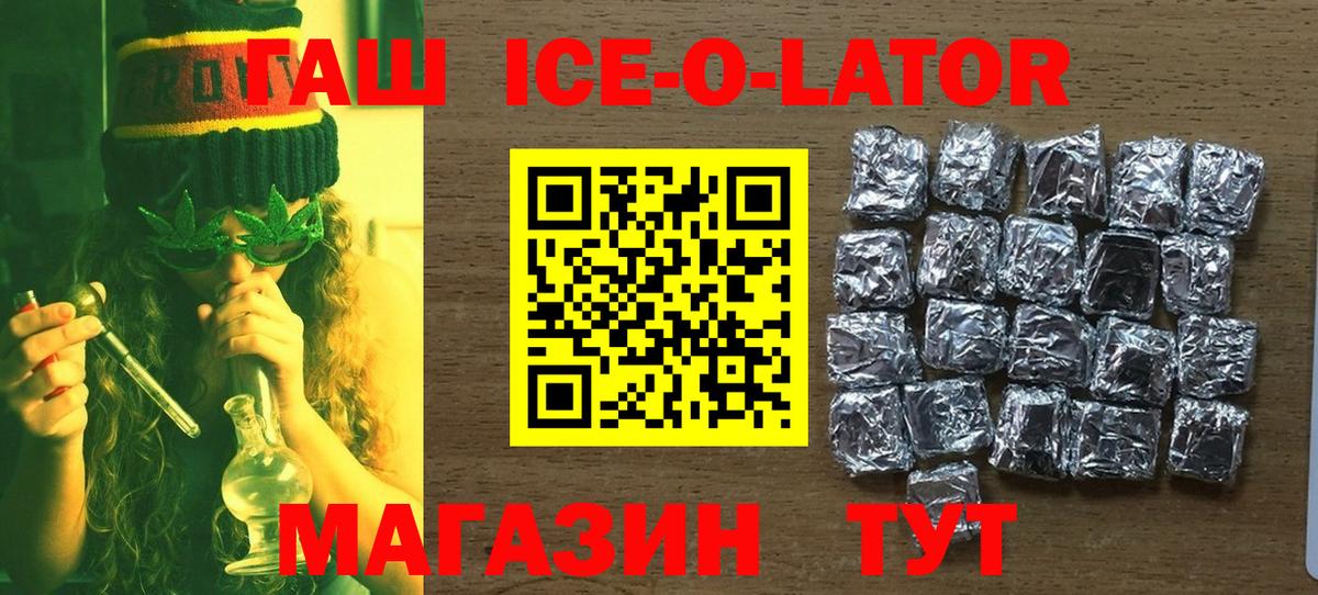 А ПВП Владикавказ