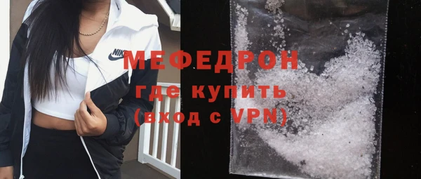 кокаин колумбия Новозыбков