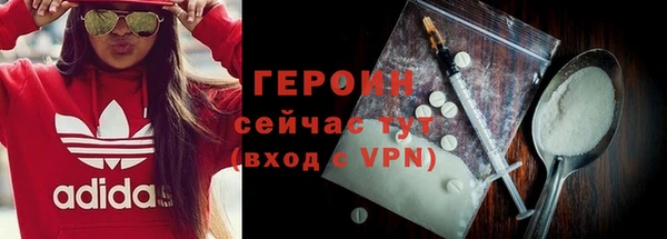 амф Новокубанск