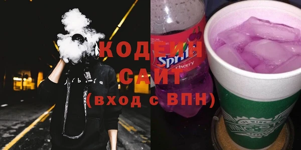 мет Новодвинск