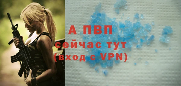 jwh Нягань