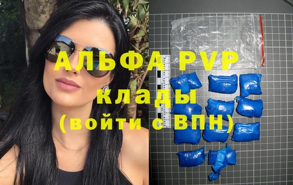 кокаин колумбия Новозыбков