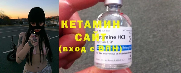 jwh Нягань