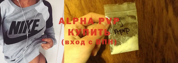 кокаин колумбия Новозыбков