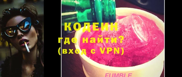 соль ск Нязепетровск