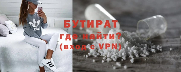 jwh Нягань
