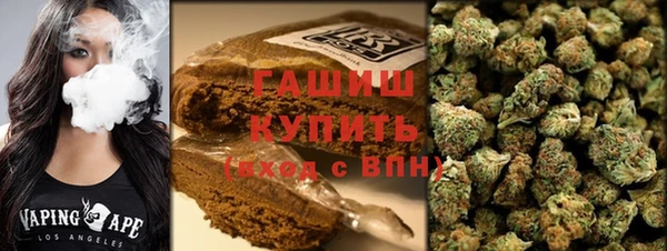 кокаин колумбия Новозыбков