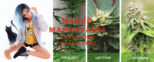 кокаин колумбия Новозыбков