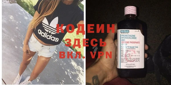 мет Новодвинск