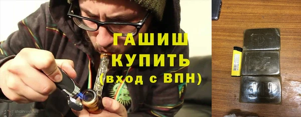 мет Новодвинск