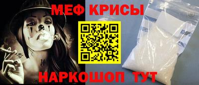 шишки Балаково