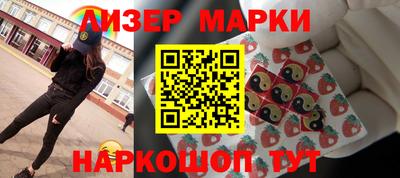 соль курить ск Аргун