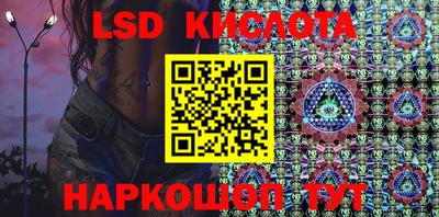 соль курить ск Аргун