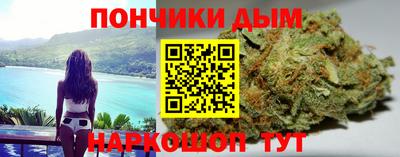 метадон Балахна