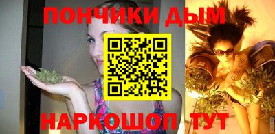 метадон Балахна