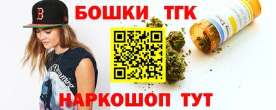 метадон Балахна