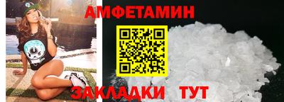 стаф Апрелевка