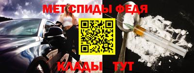 jwh Апшеронск