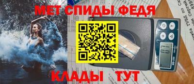 jwh Апшеронск