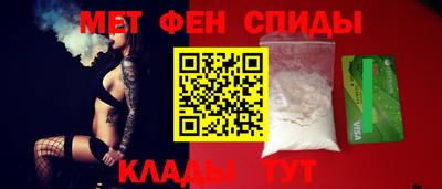 шишки Балаково