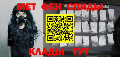 шишки Балаково
