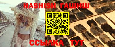 стаф Апрелевка