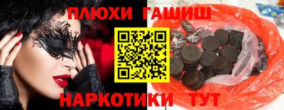 стаф Апрелевка