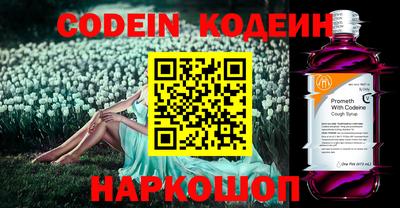 стаф Апрелевка