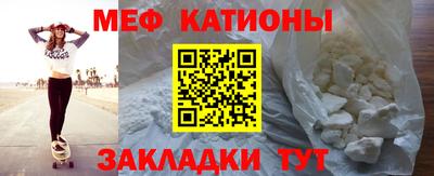 метадон Балахна