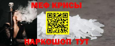 твердый Будённовск